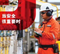 RS PRO安全防護類產(chǎn)品
